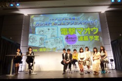 画像ギャラリー No.010のサムネイル画像 / PC向け新作「ガンスリンガー ストラトス リローデッド」やアニメ化など，盛りだくさんの新展開が明らかとなった「第一次メディア越境作戦」詳報レポート