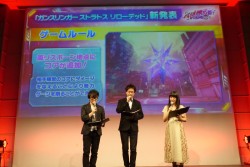 画像ギャラリー No.013のサムネイル画像 / PC向け新作「ガンスリンガー ストラトス リローデッド」やアニメ化など，盛りだくさんの新展開が明らかとなった「第一次メディア越境作戦」詳報レポート