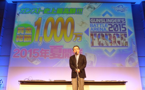 画像ギャラリー No.020のサムネイル画像 / PC向け新作「ガンスリンガー ストラトス リローデッド」やアニメ化など，盛りだくさんの新展開が明らかとなった「第一次メディア越境作戦」詳報レポート