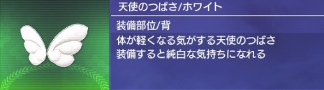 画像ギャラリー No.008のサムネイル画像 / 「ガンスリンガー ストラトス リローデッド」新キャラ＆新ステージ追加のアップデートを10月20日に実施。オフラインイベントを東京と大阪で開催