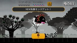 画像ギャラリー No.016のサムネイル画像 / 【PR】歌って歩いて仲間を助けて，モンスとのんびり旅する「まかいピクニック」の不思議な魅力を紹介
