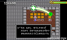 画像ギャラリー No.010のサムネイル画像 / 「シアトリズム ドラゴンクエスト」，基本的な遊び方やステージカテゴリ，搭載モードの情報がスクリーンショットと共に公開