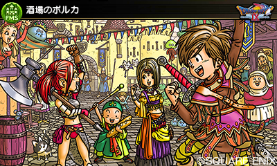 画像ギャラリー No.002のサムネイル画像 / 「シアトリズム ドラゴンクエスト」，多彩なステージのクリア目指す「ミッションモード」の概要が公開。「おおぞらをとぶ」など収録曲情報も