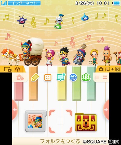 画像ギャラリー No.002のサムネイル画像 / 名曲「Love Song 探して」が3DSのテーマに。「シアトリズム ドラゴンクエスト」初回生産特典と早期購入特典で特製テーマ「ドラゴンクエスト音楽隊」がもらえる