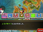 画像ギャラリー No.015のサムネイル画像 / 「シアトリズム ドラゴンクエスト」，シリーズでお馴染み「すごろく場」の詳細が公開。オーブを集めて仲間を増やす足がかりにできる