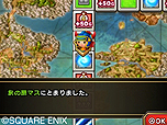 画像ギャラリー No.016のサムネイル画像 / 「シアトリズム ドラゴンクエスト」，シリーズでお馴染み「すごろく場」の詳細が公開。オーブを集めて仲間を増やす足がかりにできる