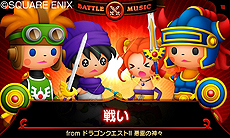 画像ギャラリー No.019のサムネイル画像 / 「シアトリズム ドラゴンクエスト」，シリーズでお馴染み「すごろく場」の詳細が公開。オーブを集めて仲間を増やす足がかりにできる