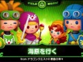「シアトリズム ドラゴンクエスト」3月26日に配信される追加DL楽曲を公開。ファミコン版「DQ」エンディング楽曲など懐かしの名曲が勢ぞろい