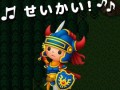 「シアトリズム ドラゴンクエスト」の特設クイズサイトがオープン。歴代「DQ」楽曲のイントロクイズに答えてプレゼントに応募しよう
