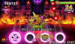 画像ギャラリー No.004のサムネイル画像 / 「シアトリズム DQ」,追加DLC第2弾が配信。DQIIIの「戦いのとき」など5曲