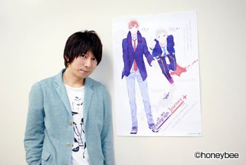 画像ギャラリー No.001のサムネイル画像 / 「Photograph Journey 〜恋する旅行・新潟編＆北海道編〜」，キャストインタビューを公開