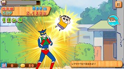 画像ギャラリー No.004のサムネイル画像 / 横スクロールACT「クレヨンしんちゃん 空飛ぶ!カスカベ大冒険!」が配信