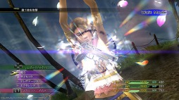 画像ギャラリー No.004のサムネイル画像 / PS4版「FF X/X-2 HD Remaster」の初回限定特典を公開。「FFX」のオープニング「ザナルカンドにて」をオリジナルテーマとして封入