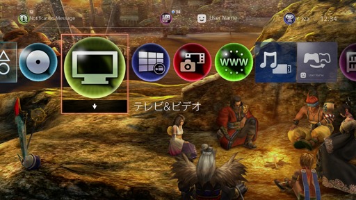 画像ギャラリー No.011のサムネイル画像 / PS4版「FF X/X-2 HD Remaster」の初回限定特典を公開。「FFX」のオープニング「ザナルカンドにて」をオリジナルテーマとして封入