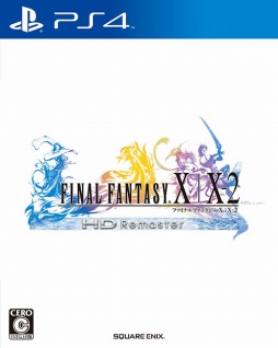 画像ギャラリー No.013のサムネイル画像 / PS4版「FF X/X-2 HD Remaster」の初回限定特典を公開。「FFX」のオープニング「ザナルカンドにて」をオリジナルテーマとして封入