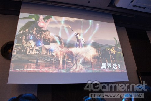 画像ギャラリー No.007のサムネイル画像 / 「新作歌舞伎 ファイナルファンタジーX」制作発表会見をレポート。ステイホーム中のプレイが，斬新な企画につながった