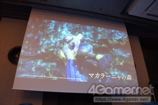 画像ギャラリー No.008のサムネイル画像 / 「新作歌舞伎 ファイナルファンタジーX」制作発表会見をレポート。ステイホーム中のプレイが，斬新な企画につながった