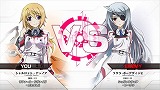 IS＜インフィニット・ストラトス＞ ヴァーサスカラーズ