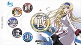 IS＜インフィニット・ストラトス＞ ヴァーサスカラーズ