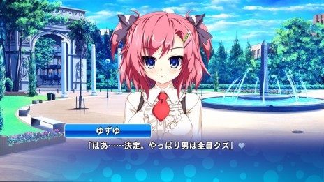 画像ギャラリー No.005のサムネイル画像 / PS Vita向け「Friend to Lover 〜フレラバ〜」が2015年3月26日に発売。彼女に選んだヒロインと,思う存分イチャイチャできる恋愛アドベンチャー