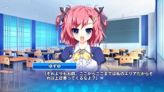 画像ギャラリー No.010のサムネイル画像 / PS Vita向け「Friend to Lover 〜フレラバ〜」が2015年3月26日に発売。彼女に選んだヒロインと,思う存分イチャイチャできる恋愛アドベンチャー