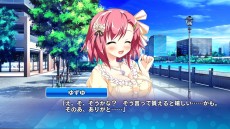 画像ギャラリー No.011のサムネイル画像 / PS Vita向け「Friend to Lover 〜フレラバ〜」が2015年3月26日に発売。彼女に選んだヒロインと,思う存分イチャイチャできる恋愛アドベンチャー