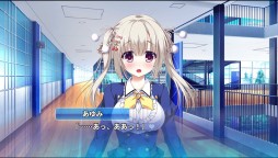 画像ギャラリー No.003のサムネイル画像 / 「Friend to Lover 〜フレラバ〜」に「ピュア×コネクト」のヒロイン・紺野 彩里沙&篠崎 あゆみがゲストとして登場