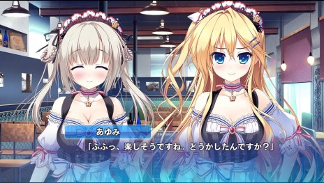 画像ギャラリー No.008のサムネイル画像 / 「Friend to Lover 〜フレラバ〜」に「ピュア×コネクト」のヒロイン・紺野 彩里沙＆篠崎 あゆみがゲストとして登場