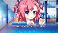 画像ギャラリー No.002のサムネイル画像 / 「Friend to Lover」，体験版の配信がスタート。作品のプロローグや一部のイベントを楽しめる