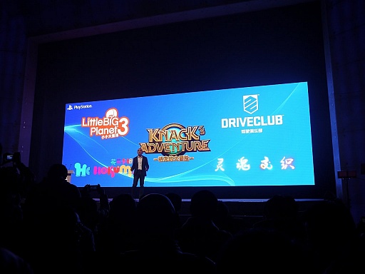 画像ギャラリー No.005のサムネイル画像 / PlayStationプラットフォームがついに中国で展開。中国発タイトルのグローバル展開構想も明らかにされたプレスカンファレンスをレポート