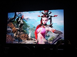 画像ギャラリー No.009のサムネイル画像 / PlayStationプラットフォームがついに中国で展開。中国発タイトルのグローバル展開構想も明らかにされたプレスカンファレンスをレポート