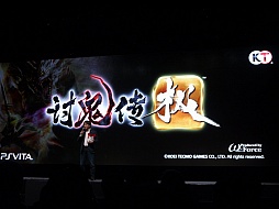画像ギャラリー No.018のサムネイル画像 / PlayStationプラットフォームがついに中国で展開。中国発タイトルのグローバル展開構想も明らかにされたプレスカンファレンスをレポート