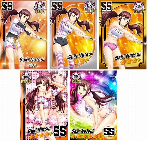 画像ギャラリー No.002のサムネイル画像 / ソーシャルゲーム「野球しようよ!ガールズスタジアム」iOS版がGゲーで配信