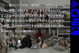 画像ギャラリー No.004のサムネイル画像 / 「空の浮動産/再装版」,iOS版の配信を開始。1週間はキャンペーン価格