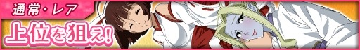 画像ギャラリー No.005のサムネイル画像 / 「宇宙戦艦ヤマト2199 BFI」うさぎだらけのイベント「銀河のお月見会 〜後半〜 」を開催