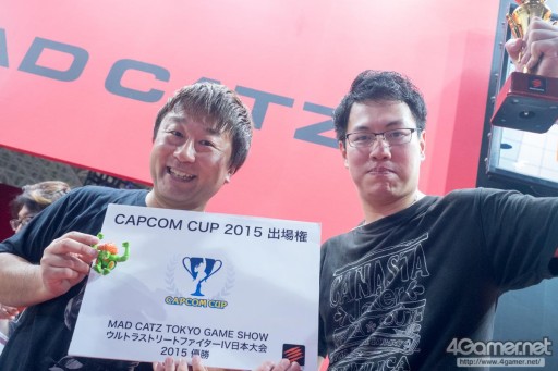 画像ギャラリー No.045のサムネイル画像 / ［TGS 2015］世界大会へのチケットはだしお選手の手に！ 超ハイレベルな戦いが展開された「ウルトラストリートファイターIV 日本大会」Twitter実況まとめ