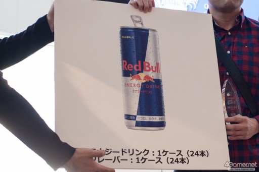 画像ギャラリー No.061のサムネイル画像 / 新旧2タイトルの強豪達がレッドブルホールに集結。ストII「全国大会2016」&ストIV「第二回大学対抗戦」フォトレポート