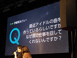 画像ギャラリー No.006のサムネイル画像 / ［TGS 2015］「SaGa SCARLET GRACE」の実機画面（？）もチラリ。伊藤賢治氏と下村陽子氏，両ベテラン作曲家によるトークイベントが開催