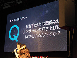 画像ギャラリー No.007のサムネイル画像 / ［TGS 2015］「SaGa SCARLET GRACE」の実機画面（？）もチラリ。伊藤賢治氏と下村陽子氏，両ベテラン作曲家によるトークイベントが開催