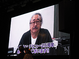 画像ギャラリー No.008のサムネイル画像 / ［TGS 2015］「SaGa SCARLET GRACE」の実機画面（？）もチラリ。伊藤賢治氏と下村陽子氏，両ベテラン作曲家によるトークイベントが開催