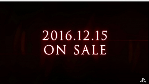画像ギャラリー No.005のサムネイル画像 / サガシリーズ最新作「SaGa SCARLET GRACE」の発売日が12月15日と決定