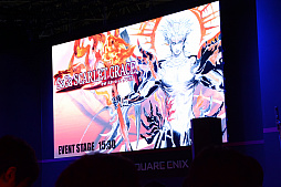 画像ギャラリー No.001のサムネイル画像 / ［TGS 2016］実機プレイも披露された「SaGa SCARLET GRACE」のスペシャルステージをレポート