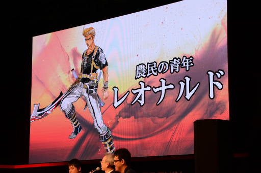 画像ギャラリー No.003のサムネイル画像 / ［TGS 2016］実機プレイも披露された「SaGa SCARLET GRACE」のスペシャルステージをレポート