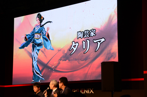 画像ギャラリー No.005のサムネイル画像 / ［TGS 2016］実機プレイも披露された「SaGa SCARLET GRACE」のスペシャルステージをレポート