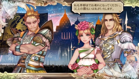 画像ギャラリー No.022のサムネイル画像 / 「SaGa SCARLET GRACE」シリーズおなじみのストーリーとバトルが進化した「フリーワールドシステム」「タイムラインシステム」の情報が公開
