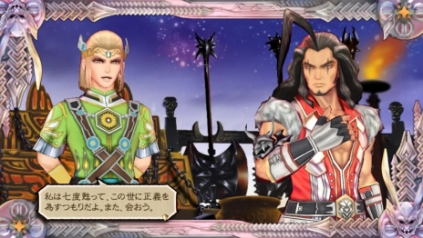 画像ギャラリー No.029のサムネイル画像 / 「SaGa SCARLET GRACE」シリーズおなじみのストーリーとバトルが進化した「フリーワールドシステム」「タイムラインシステム」の情報が公開