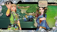 画像ギャラリー No.008のサムネイル画像 / 「SaGa SCARLET GRACE」新たに3人のキャラクターと，4人の主人公からレオナルドとタリアのプロローグなどが公開