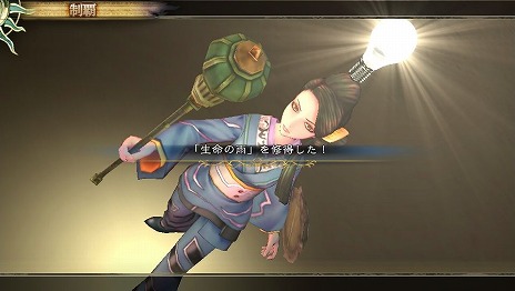 画像ギャラリー No.017のサムネイル画像 / 「SaGa SCARLET GRACE」新たに3人のキャラクターと，4人の主人公からレオナルドとタリアのプロローグなどが公開