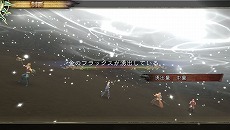 画像ギャラリー No.018のサムネイル画像 / 「SaGa SCARLET GRACE」新たに3人のキャラクターと，4人の主人公からレオナルドとタリアのプロローグなどが公開