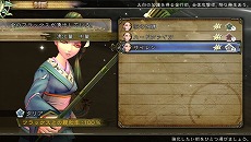 画像ギャラリー No.019のサムネイル画像 / 「SaGa SCARLET GRACE」新たに3人のキャラクターと，4人の主人公からレオナルドとタリアのプロローグなどが公開